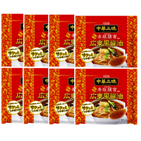明星 中華三昧 赤坂璃宮 広東風醤油×8袋