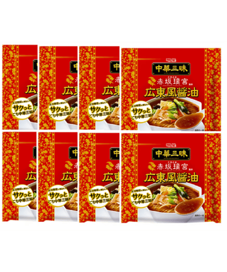 明星 中華三昧 赤坂璃宮 広東風醤油×8袋