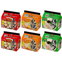 サッポロ一番 旅麺3種アソート（5食パック醤油ラーメン、味噌ラーメン 、豚骨ラーメン ）各2個計6個