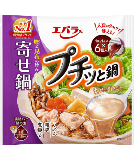 エバラ プチッと鍋 寄せ鍋 (23g×6個入)×3袋