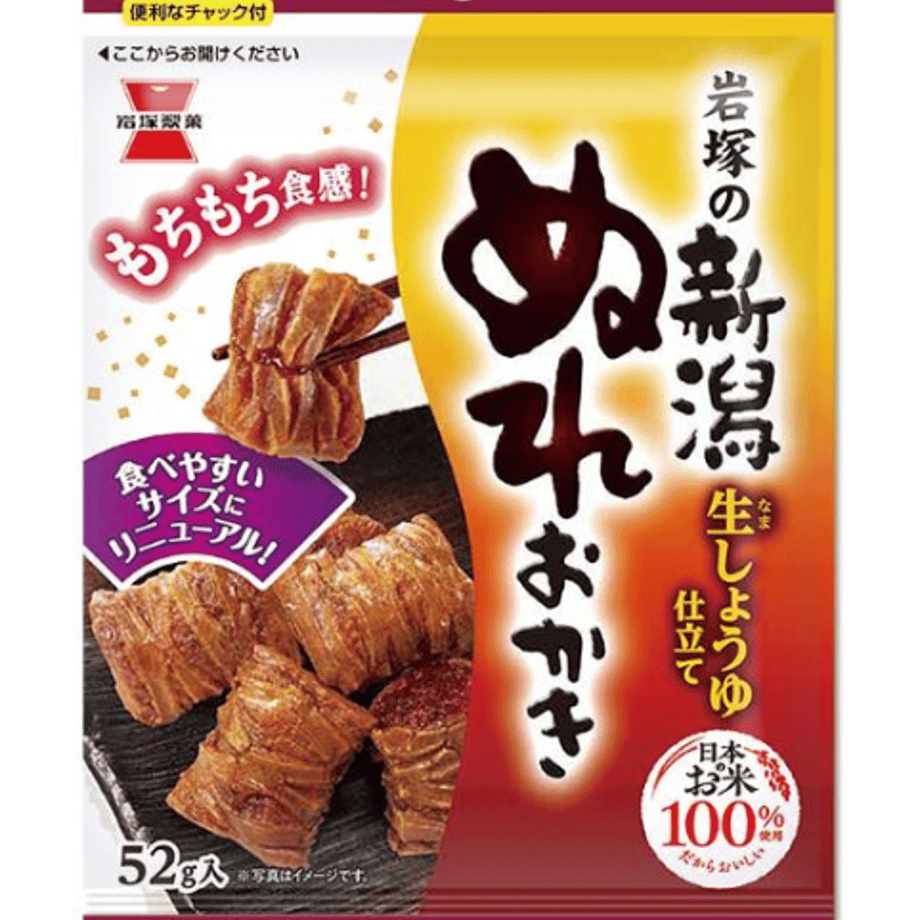 66e7e05ab7a32b1fa4a4e918