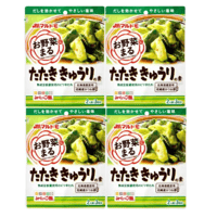 マルトモ お野菜まる たたききゅうりの素 120g×4袋
