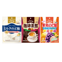カンロ ノンシュガー3種アソート各1袋 （果実のど飴、珈琲茶館、ミルクのど飴）
