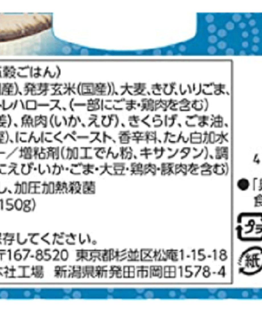 6294eeba12d087298fb243ef