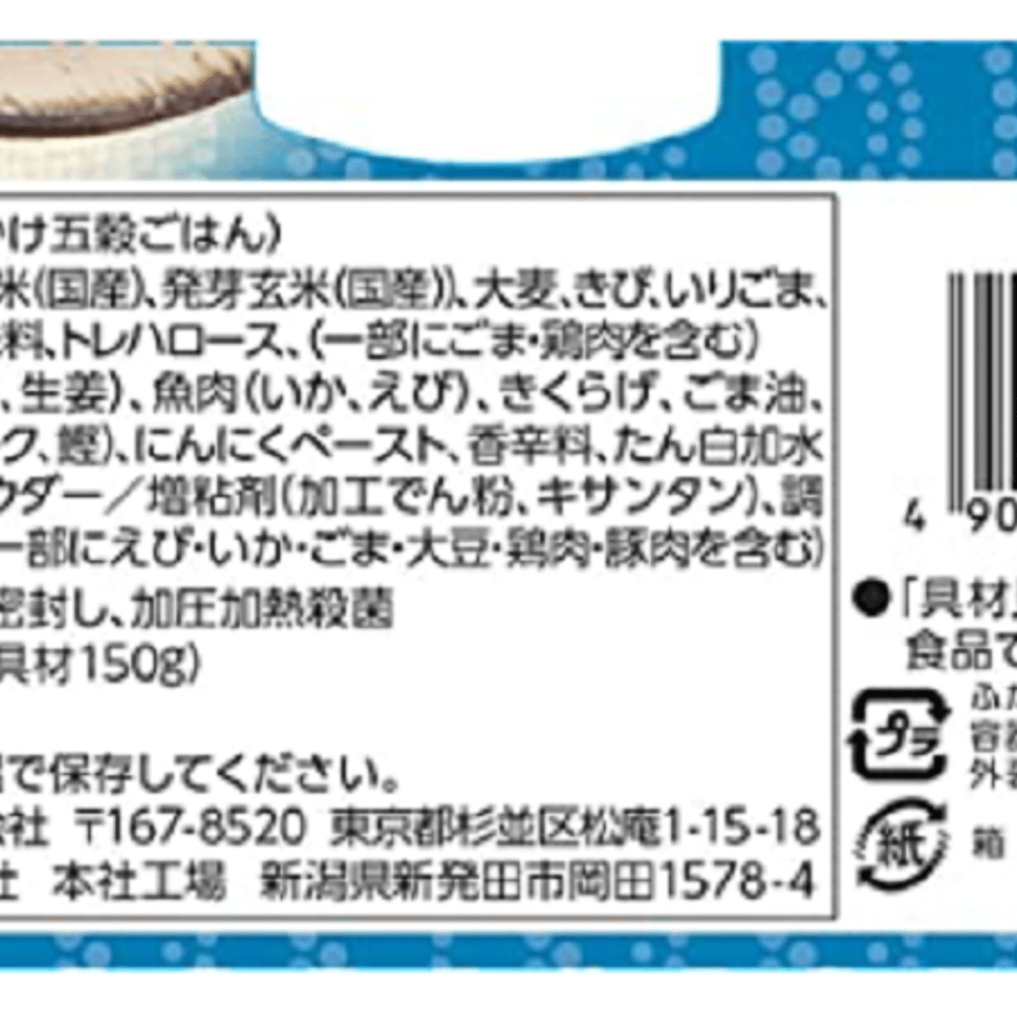 6294eeba12d087298fb243ef