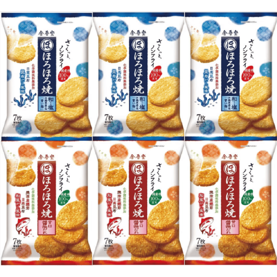 66e530bf63cfc31b73acb316