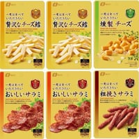 訳あり (賞味期限:2026年12月9日)なとり 一度は食べていただきたい(贅沢なチーズ鱈×2 おいしいサラミ×2 粗挽きサラミ×1 燻製チーズ×1)6個 おつまみギフトセット