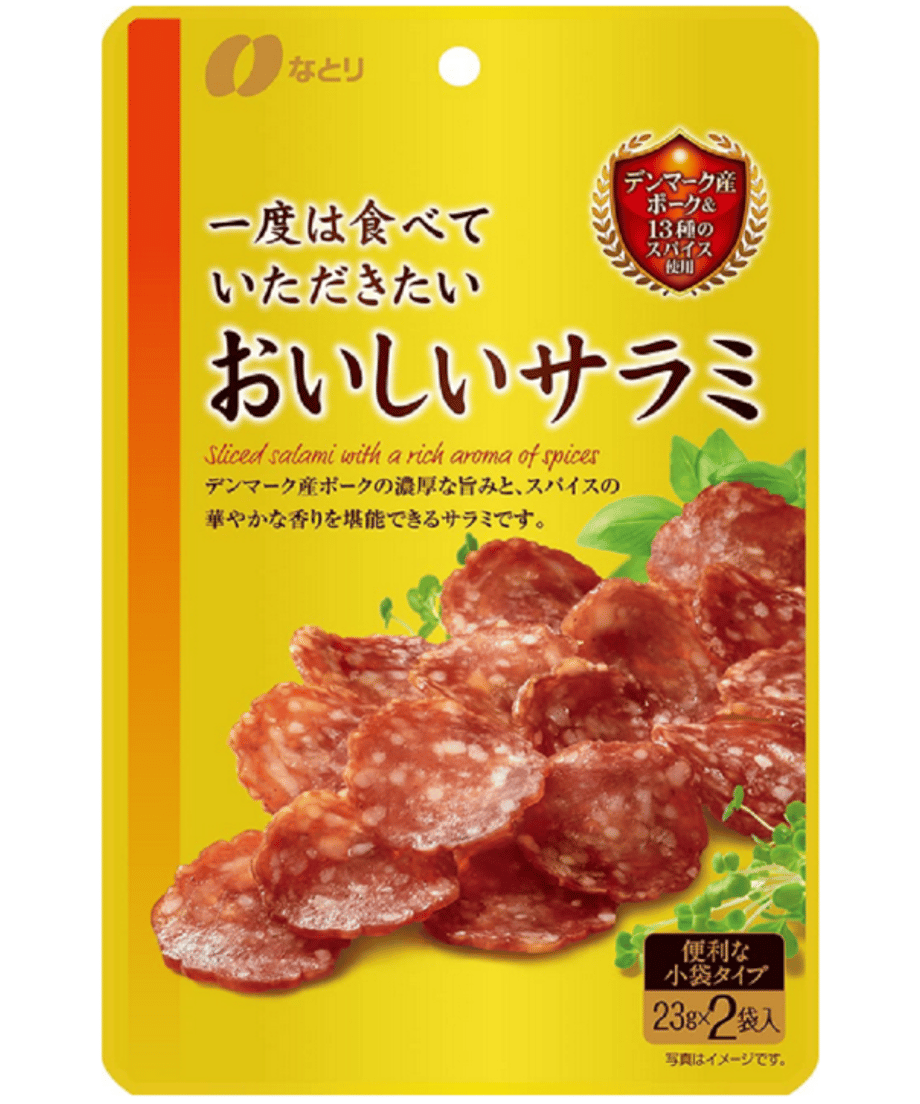 66e28d6451153c05bc3c3567