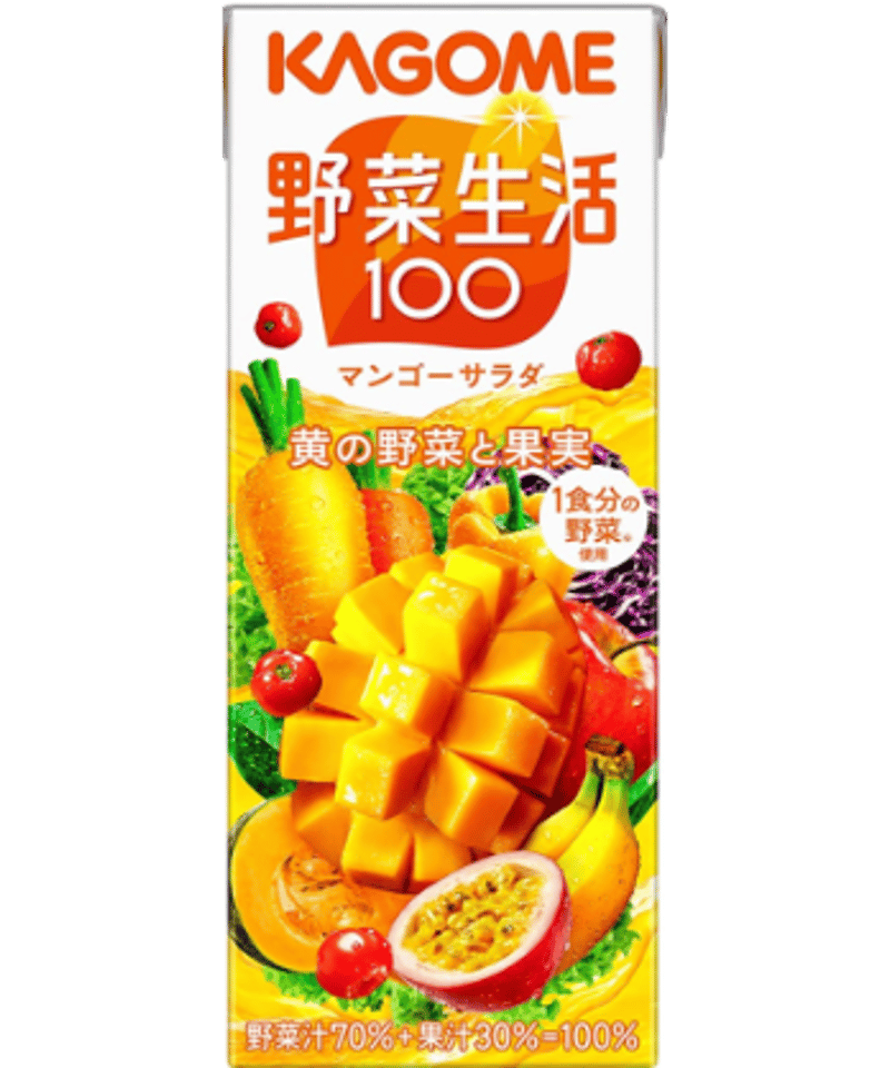 カゴメ 野菜生活100 野菜ジュース 6種アソートセット 200ml×12本 カゴメ 野菜生活100 野菜ジュース 6種アソートセット 200ml×12本