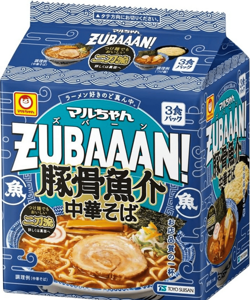 マルちゃん ZUBAAAN! 3食パック 5種 セット (豚骨魚介中華そば マルちゃん ZUBAAAN! 3食パック 5種 セット (豚骨魚介中華そば