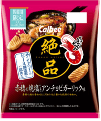 カルビー絶品かっぱえびせん 赤穂の焼塩とアンチョビガーリック味 50g×12袋（賞味期限：2026年6月）
