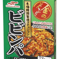 マルハニチロ 金のどんぶり本場韓国産コチュジャンビビンパ 100g×10個