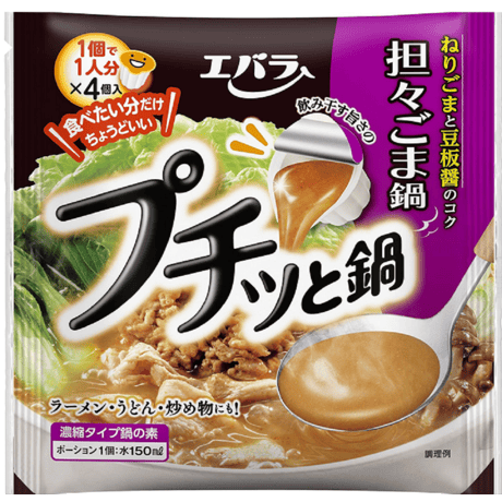 エバラ プチッと鍋 担々ごま鍋 (40g×4個入)×5袋