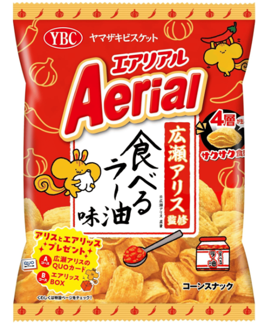 691c1683f55a3034413005ee