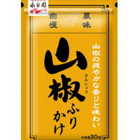永谷園 山椒ふりかけ 30g×5個