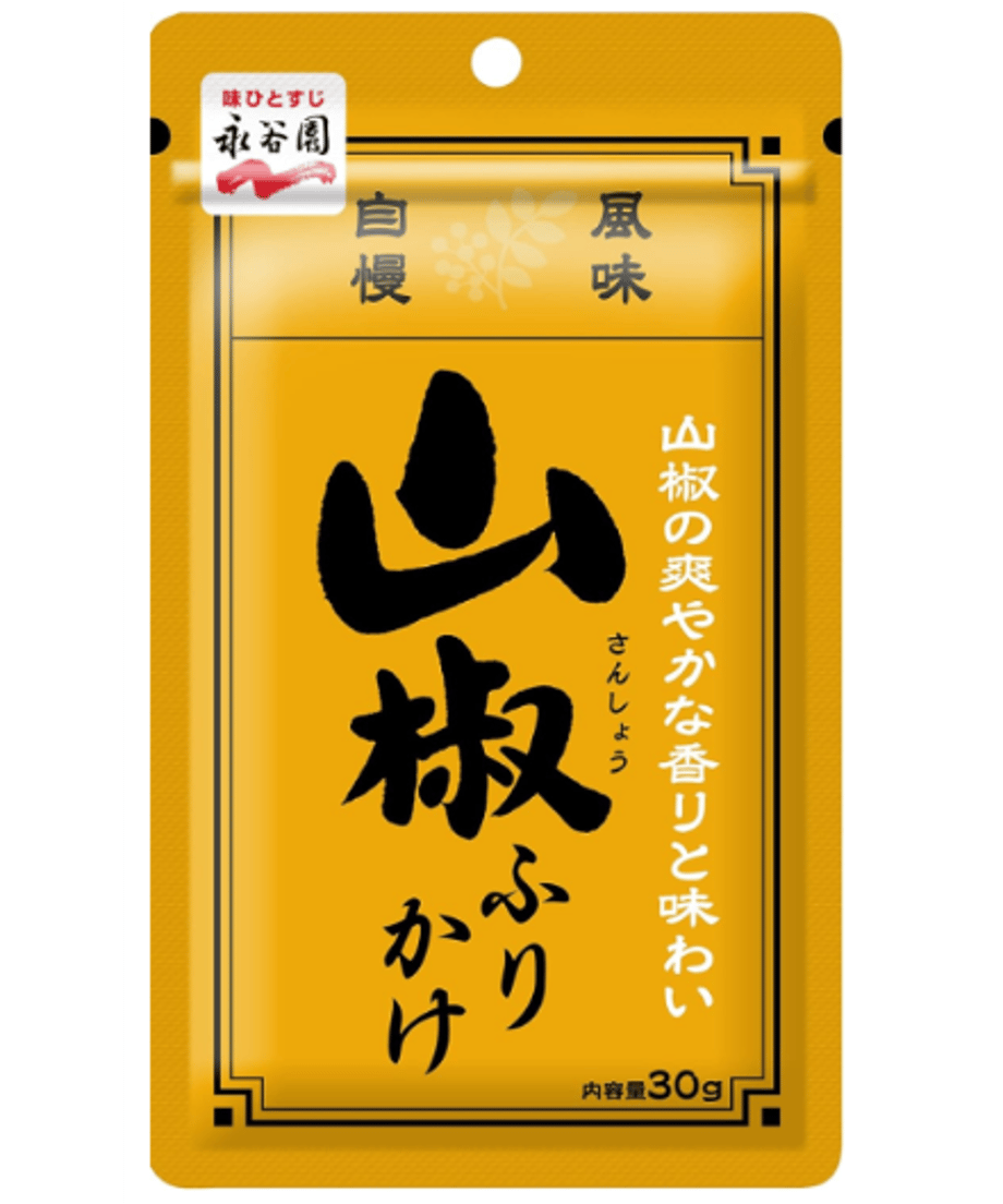 672da575c56f480deab679f8