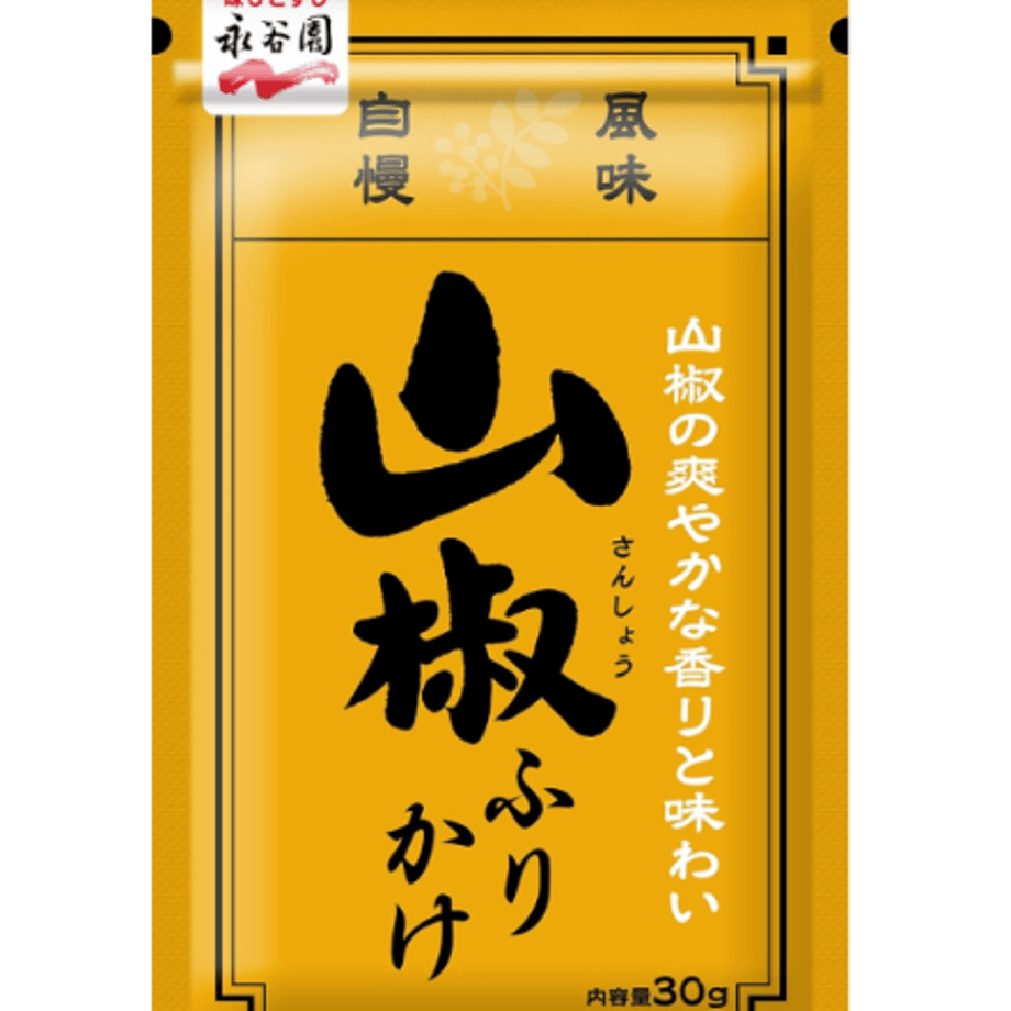 672da575c56f480deab679f8