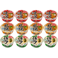 旅麺 カップ麺3種12個アソート（醤油、豚骨、味噌）各4個詰め合わせセット