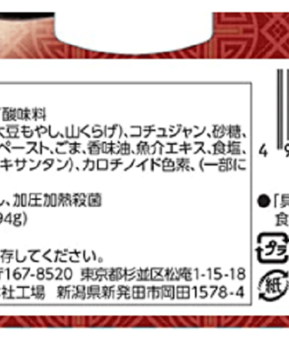 6294eeba12d087298fb243ec