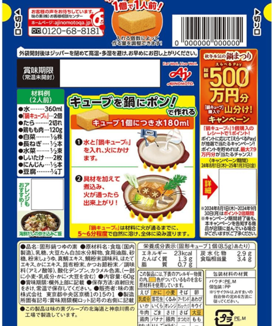 6725cb1cbd174843234b0351
