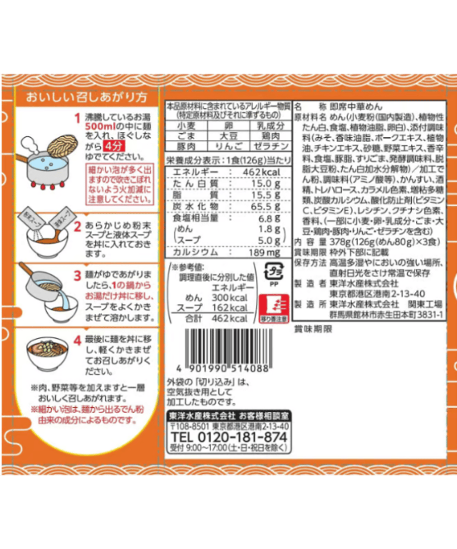 668b9ecfc56f480cd063126d