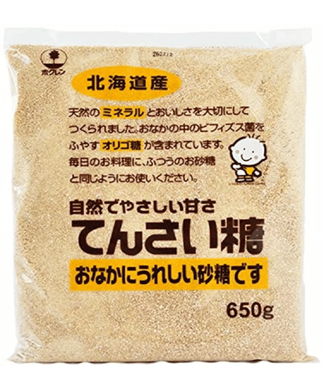 ホクレン てんさい糖　 　　650g