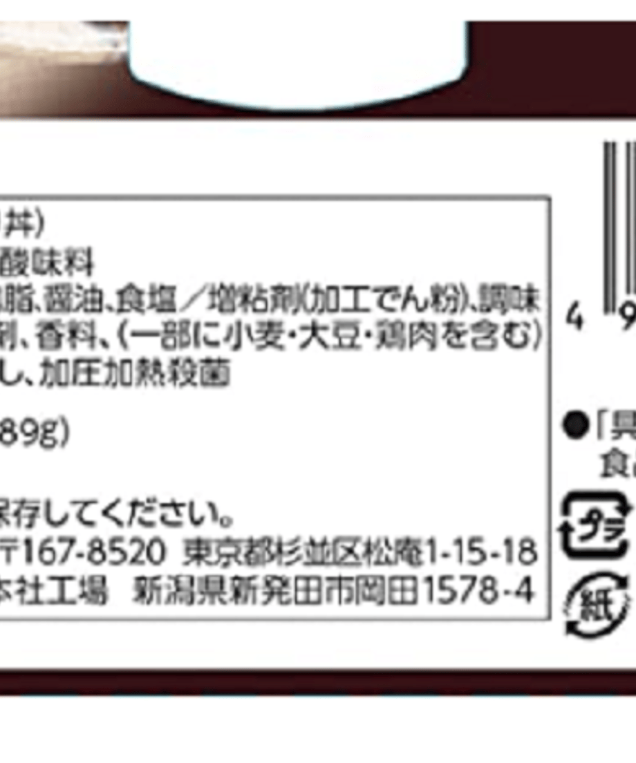 6294eeba12d087298fb243e3