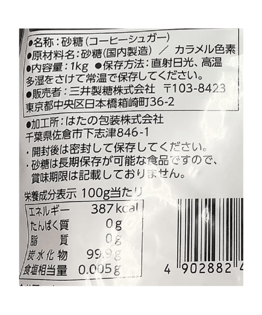 6684f38c849bba0424c3daf3