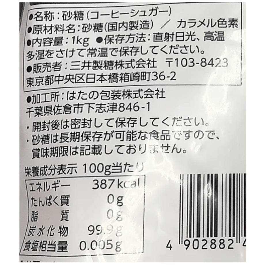 6684f38c849bba0424c3daf3