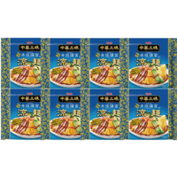 明星 中華三昧 赤坂璃宮 涼麺 139g×8袋