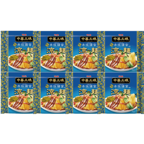 明星 中華三昧 赤坂璃宮 涼麺 139g×8袋