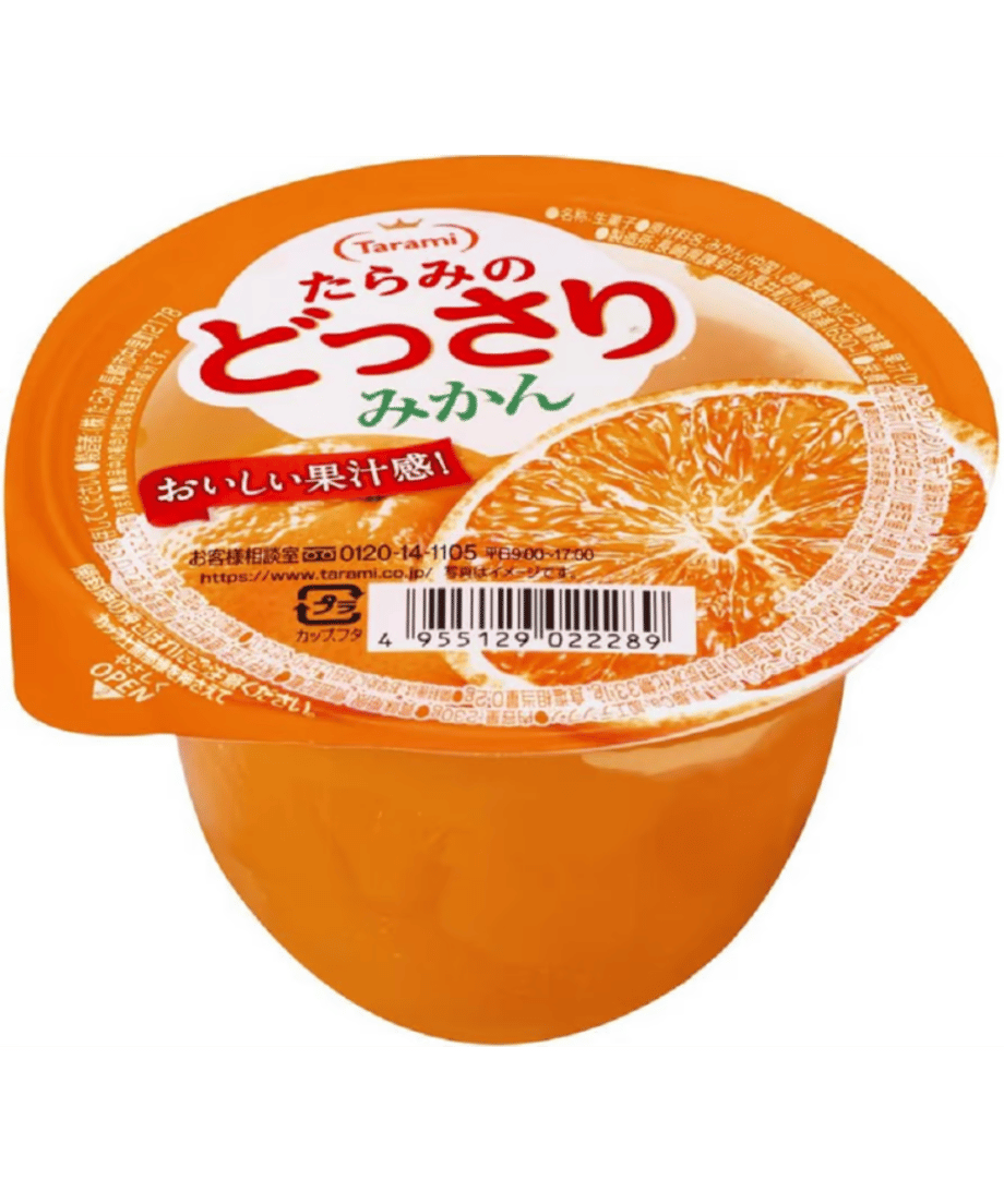 66f63524f0358e02233923a6