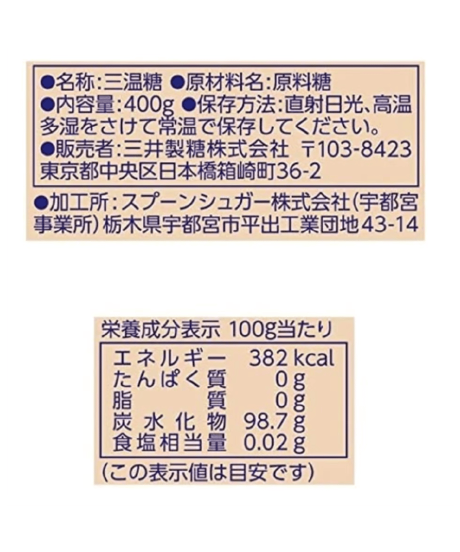 668cec8d5a1afd0052c98442