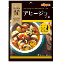 オーマイ ほめDELI アヒージョの素 16g×10袋