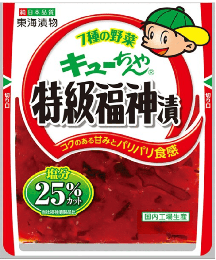 6719ed35b2940f0255bcf1ea