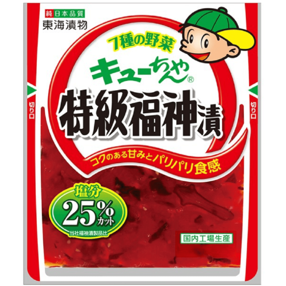 6719ed35b2940f0255bcf1ea