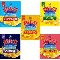 湖池屋 ポテトチップス 5種アソート 塩、のり塩、金のコンソメ、ガーリック、のり醤油 各1袋計5袋
