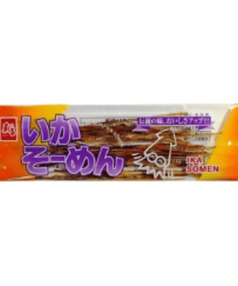 すぐる いかそーめん 3g×30袋 | 名倉商事