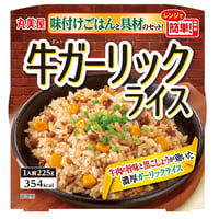 丸美屋食品工業 レンジで簡単! 牛ガーリックライス 味付けごはん付き 225g×6個