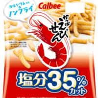 カルビー かっぱえびせん 塩分35%カット68ｇ×12袋