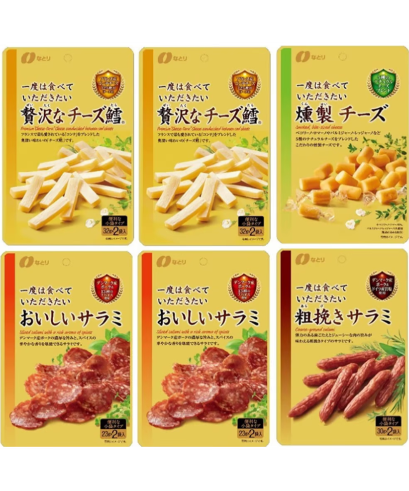 なとり 一度は食べていただきたいおつまみギフトセット(贅沢なチーズ鱈