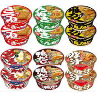 マルちゃん カップ麺 6種12個アソート 赤いきつねうどん、緑のたぬき 天そば、白い力もちうどん、豚汁うどん、黒い豚カレーうどん、おそば屋さんの鴨だしそば 各2個詰め合わせセット