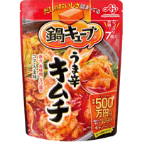 味の素 鍋キューブ うま辛キムチ （7個入）×1袋