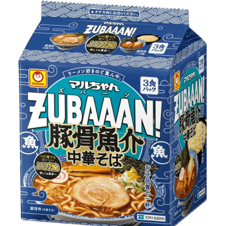 激安　激うま　　袋麺　3種セット　全国送料無料 Amazon.co.jp: ラーメン 袋麺 インスタント麺 詰め合わせセット