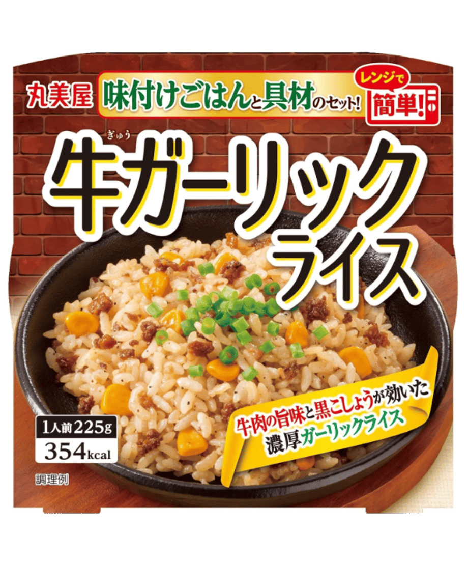 675bd6e7ce1b8103f26e93a5