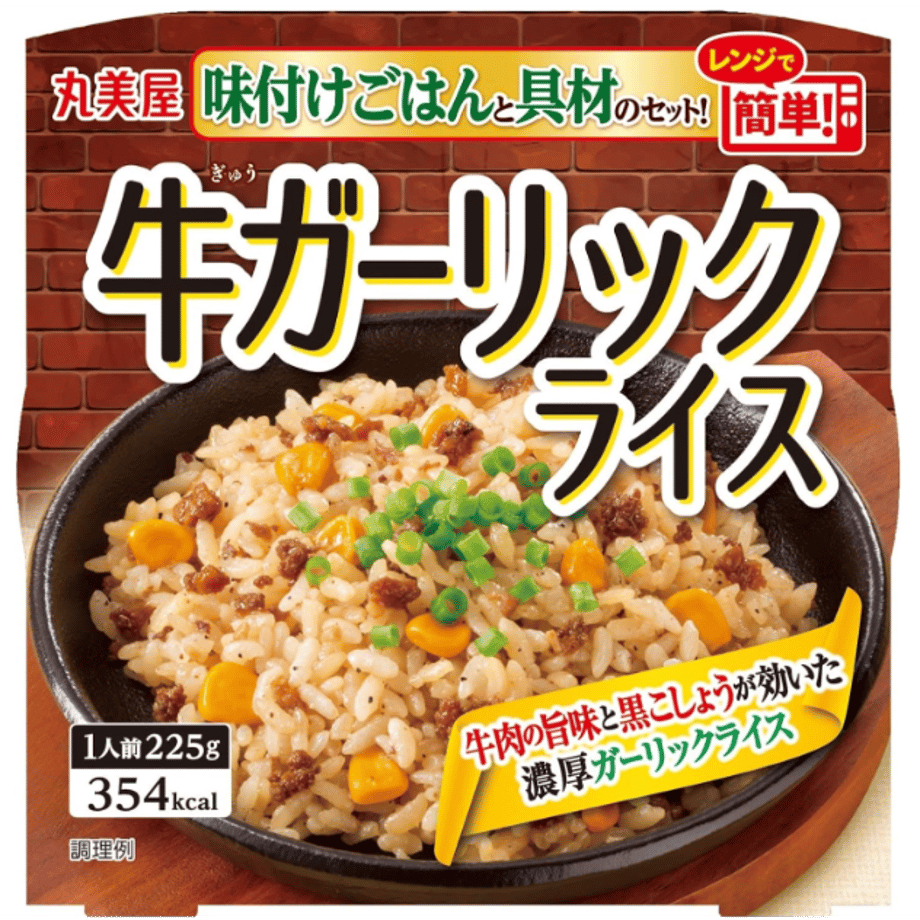 675bd6e7ce1b8103f26e93a5