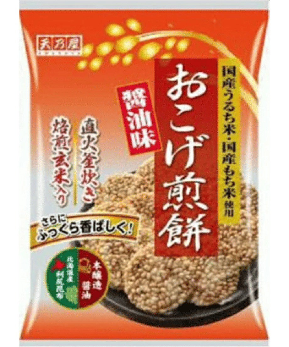 66e3ea84d9c157055230e634