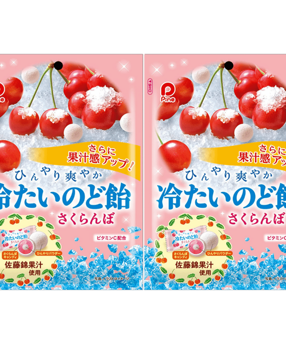 6700e2cf51c85c2286b6d020