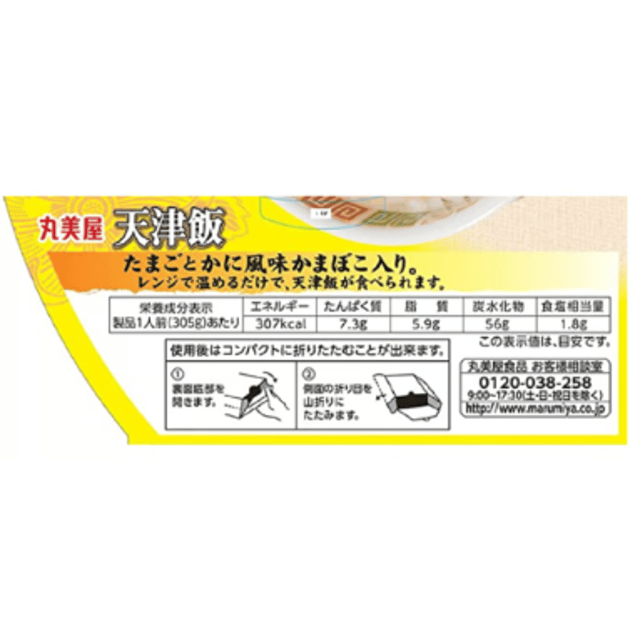 6294eebb12d087298fb243ff