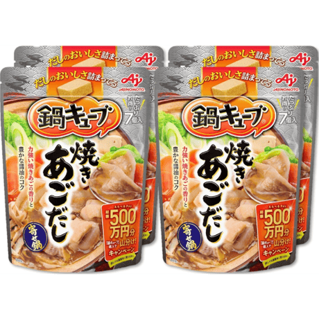 味の素 鍋キューブ 焼きあごだし(7個入)x4袋